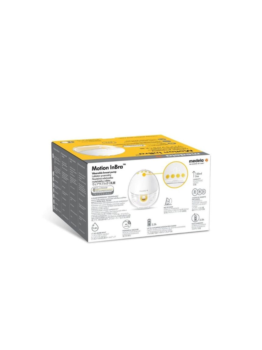Medela θήλαστρο ηλεκτρικό μονό motion inbra ™ wearable - Medela