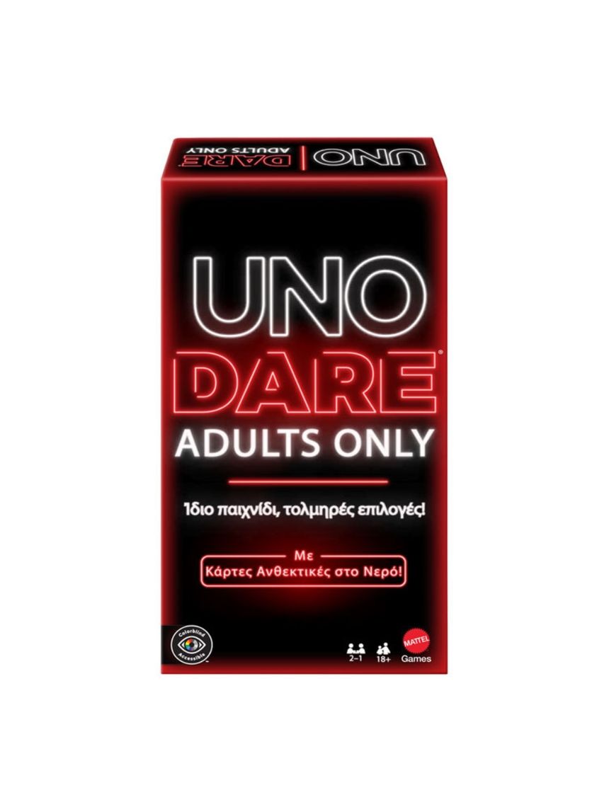 Mattel επιτραπέζιο uno dare jnl31 - UNO
