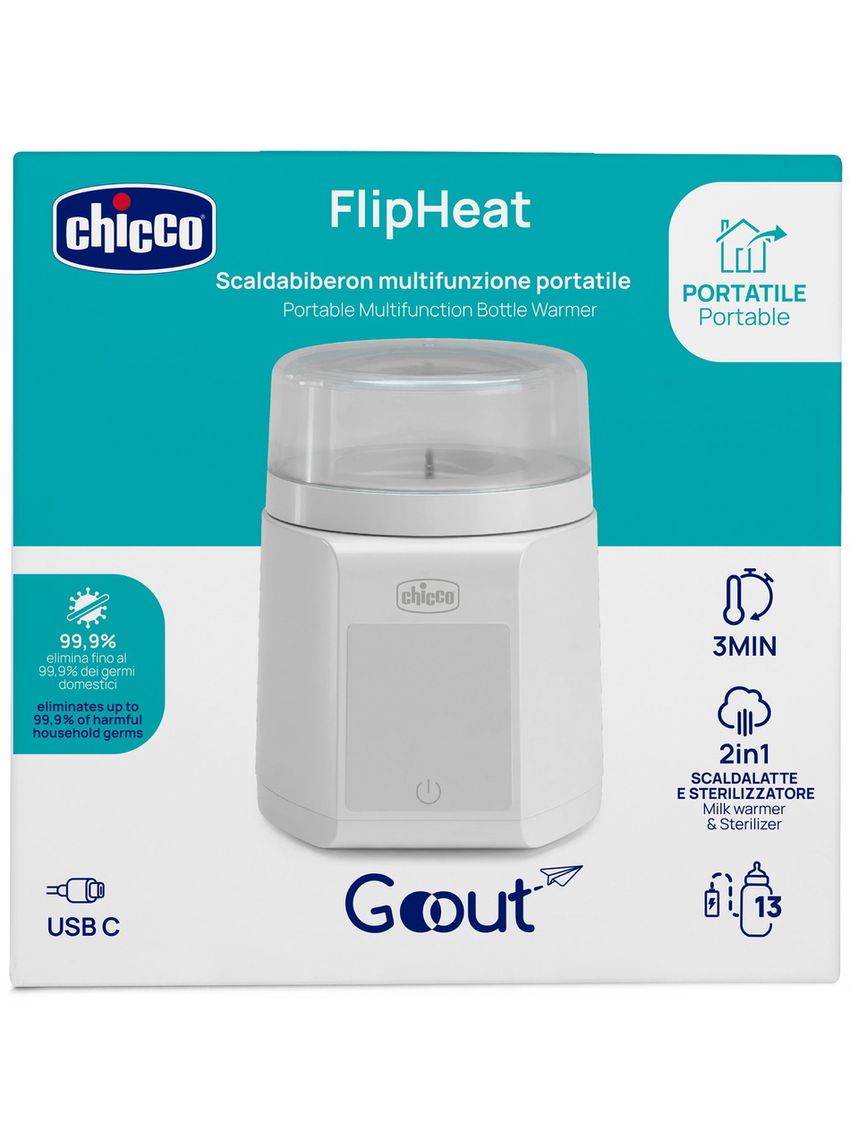 Chicco φορητός θερμαντήρας μπιμπερό 2 σε 1 με επαναφορτιζόμενη μπαταρία - Chicco