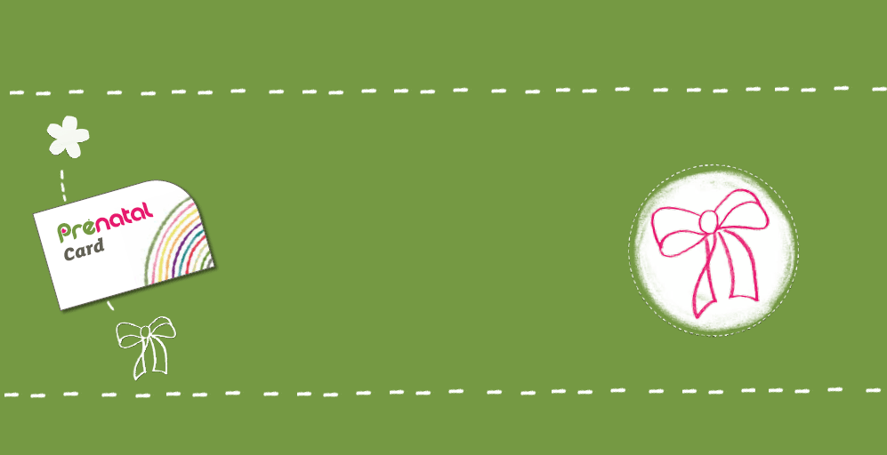 Ανακάλυψε τη λίστα γέννησης και βάφτισης!