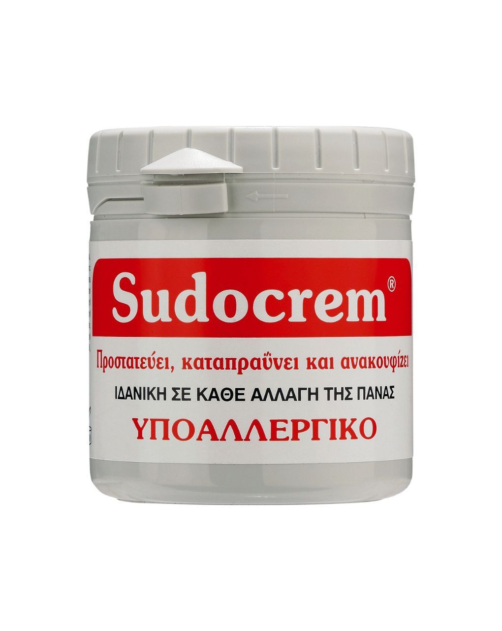 Sudocrem κρέμα antiseptic healing cream 125gr 50205 - SUDOCREM