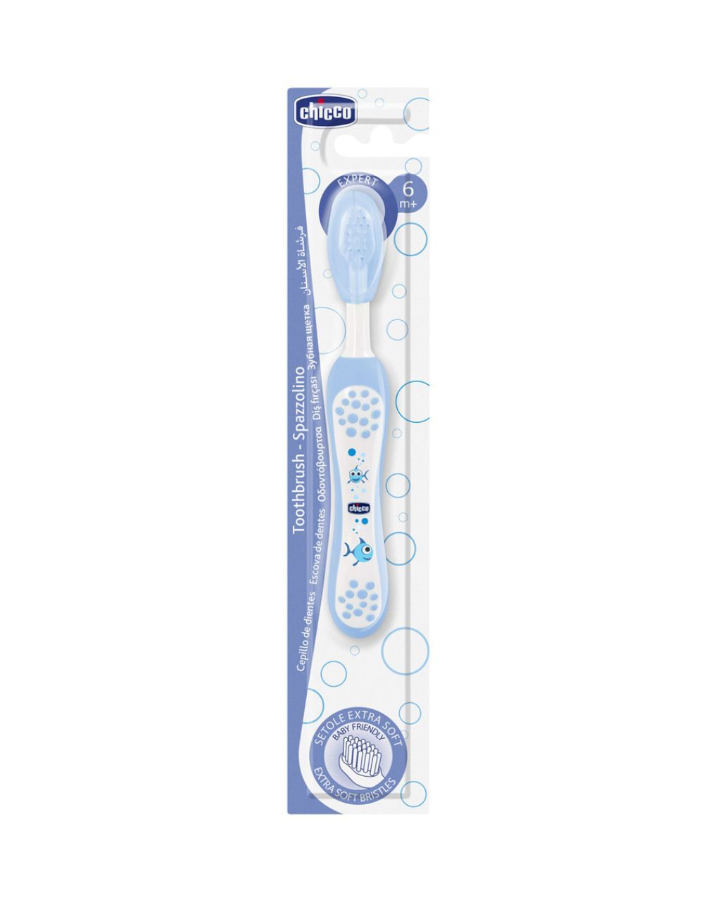 Chicco οδοντόβουρτσα 6m+ μπλε l80-06958-20 - Chicco