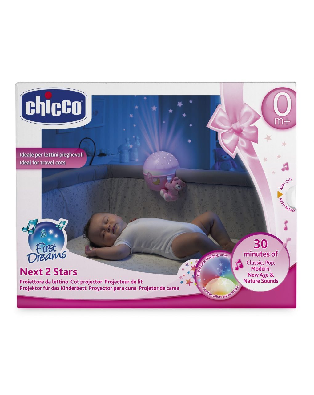 Chicco παιχνίδι κούνιας με αστεράκια ροζ y01-07647-10 - Chicco