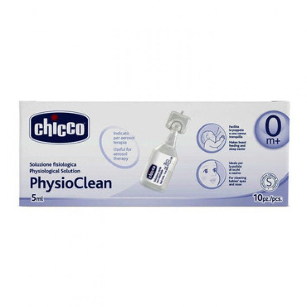 αμπουλες φυσιολογικου ορου 5 ml (10 τεμ.) - Chicco