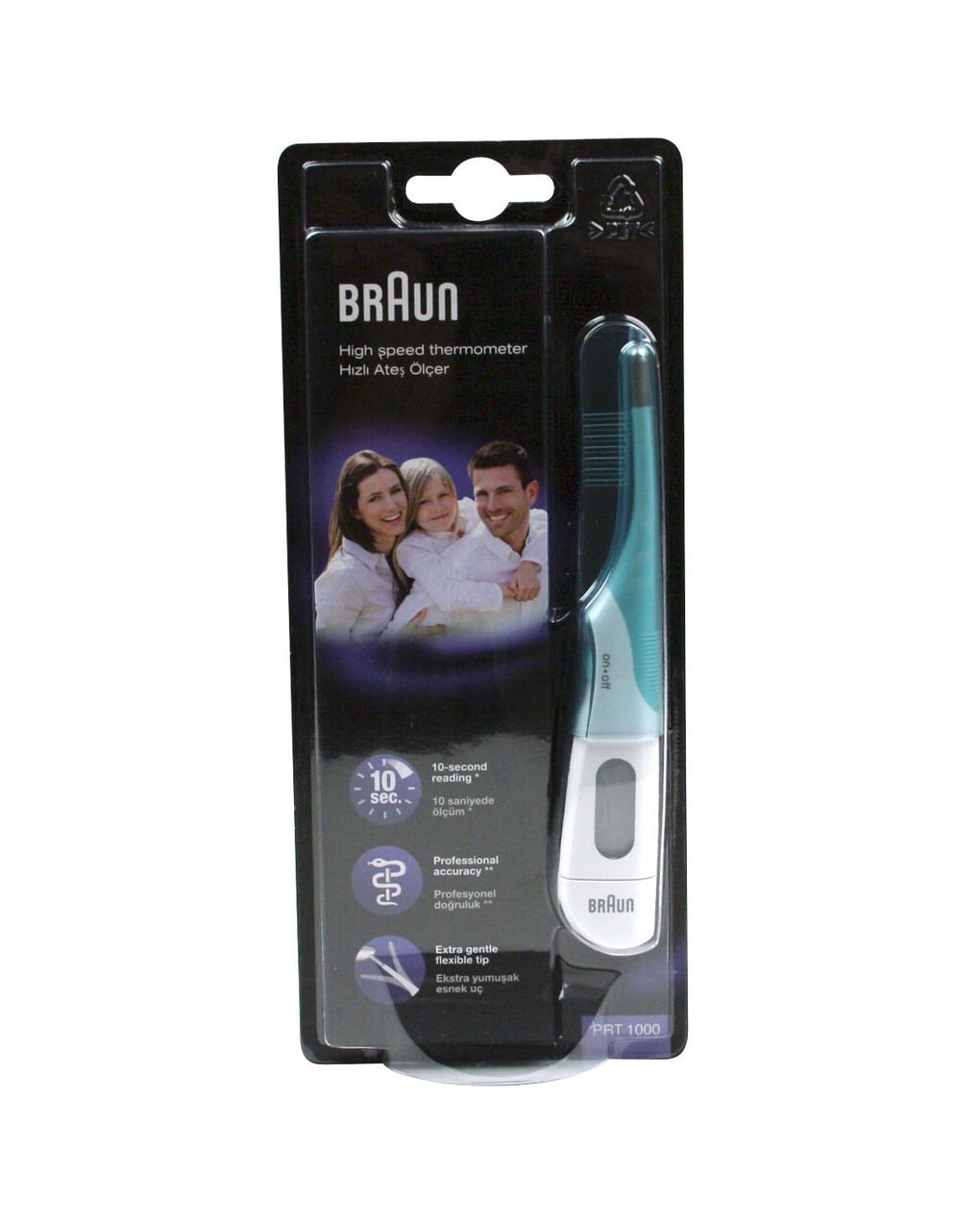 ψηφιακο θερμομετρο braun - Braun