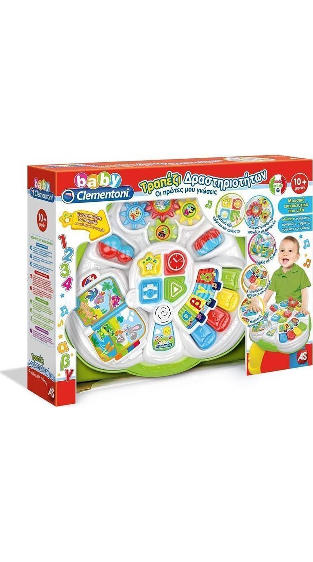 Baby clementoni τραπεζάκι δραστηριοτήτων οι πρώτες μου γνώσεις με ήχους για 10+ μηνών 1000-63595 - BABY CLEMENTONI