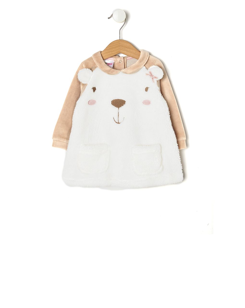 φόρεμα σενίλ μπεζ με γούνινο αρκουδάκι για κορίτσι - Prénatal