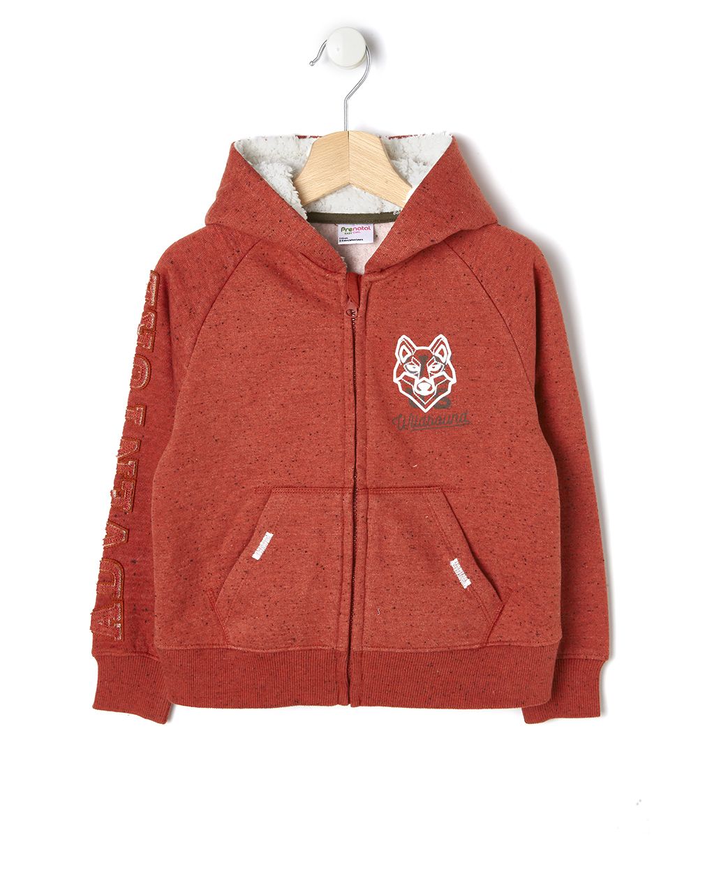 ζακετα φορμας με κουκουλα πορτοκαλι - Prénatal