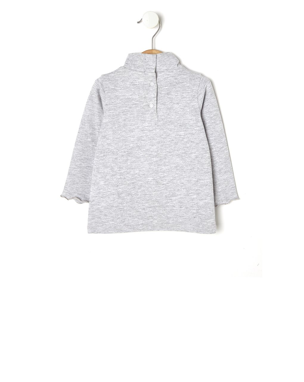 μπλουζακι ζιβαγκο γκρι με γατακι - Prénatal