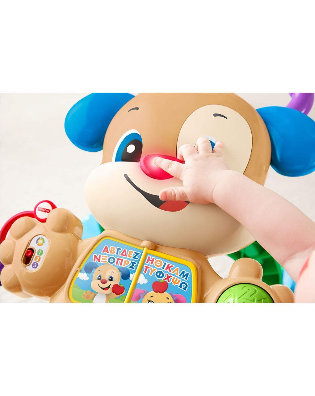 Mattel fisher-price εκπαιδευτική στράτα σκυλάκι smart stages ftc66 - Fisher-Price