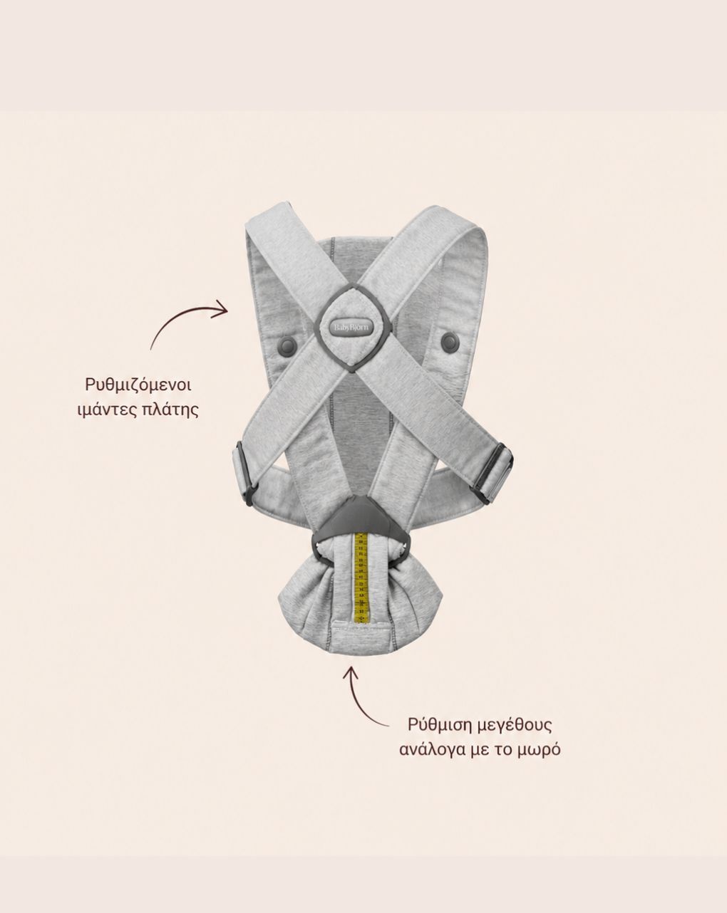 Babybjörn μάρσιπος mini 3d jersey light grey 021072 - Baby Bjorn