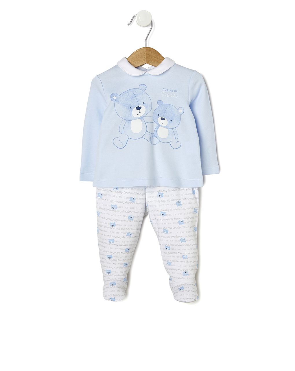 σετ interlock για αγόρι - Prénatal