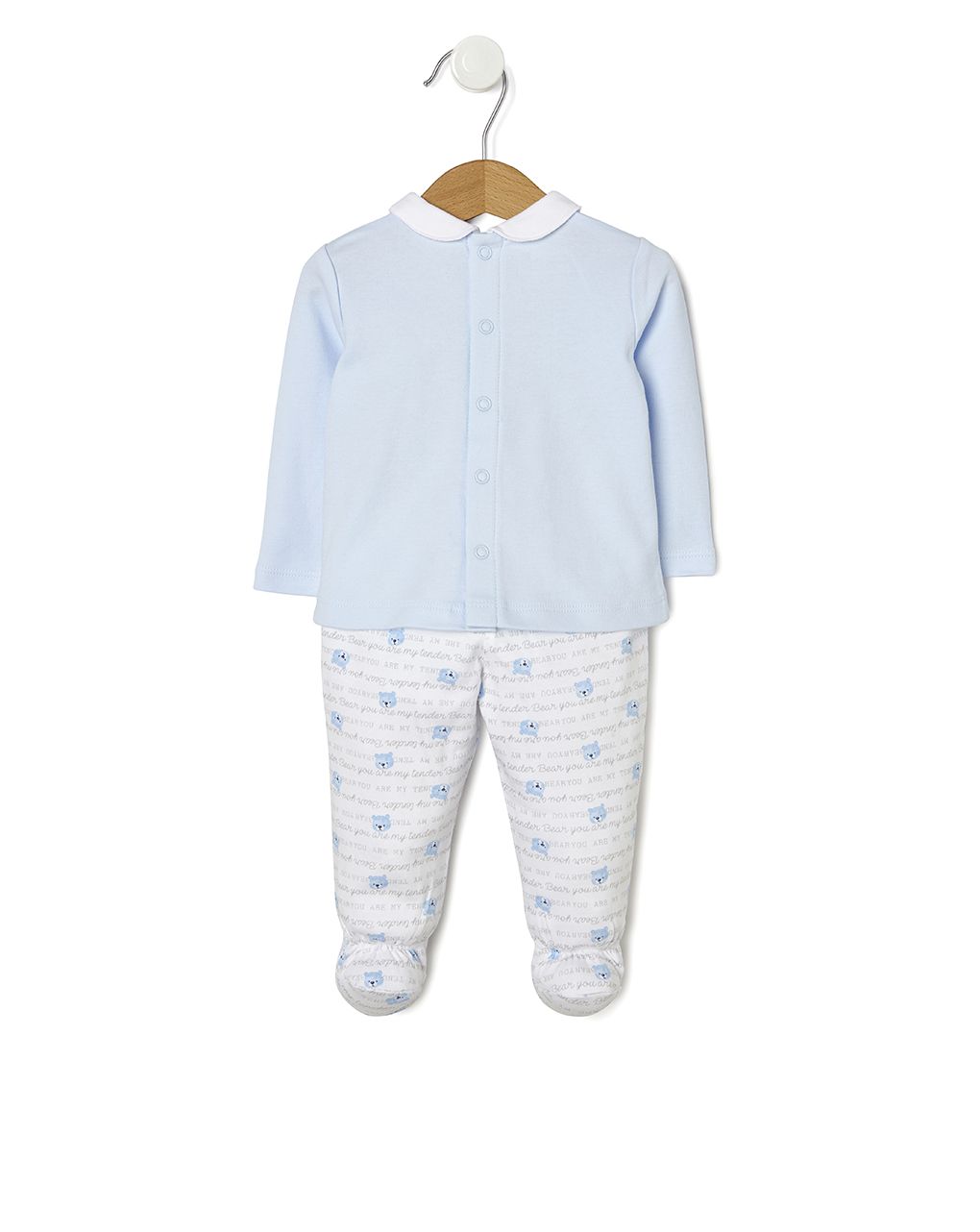 σετ interlock για αγόρι - Prénatal