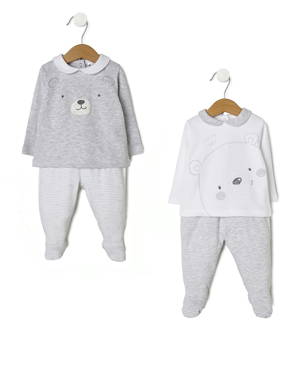 σετ interlock πακέτο χ2 γκρι-λευκό unisex - Prénatal