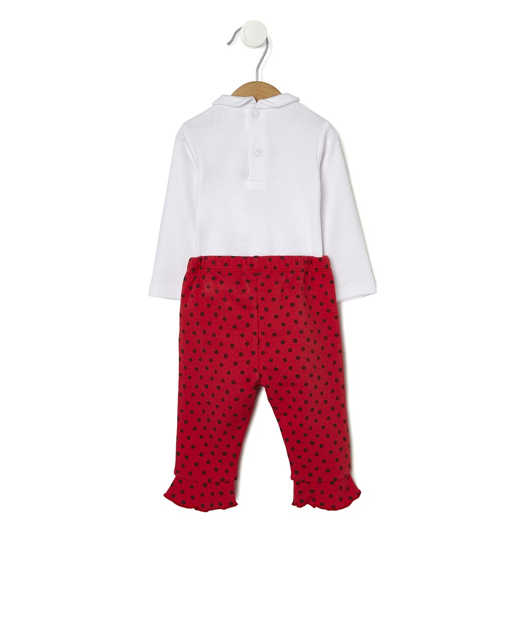 σετ με body και παντελονι - Prénatal