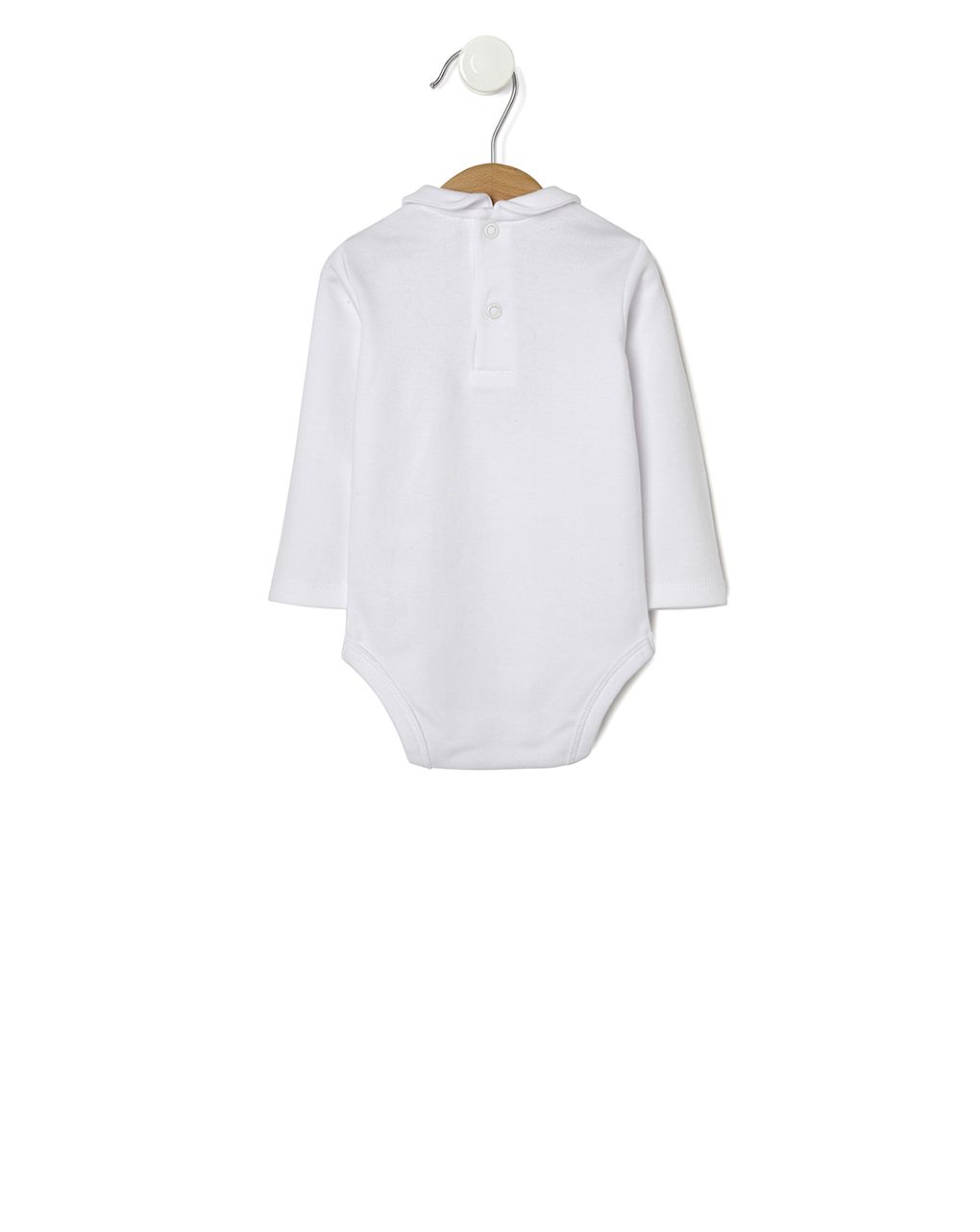 σετ με body και παντελονι - Prénatal