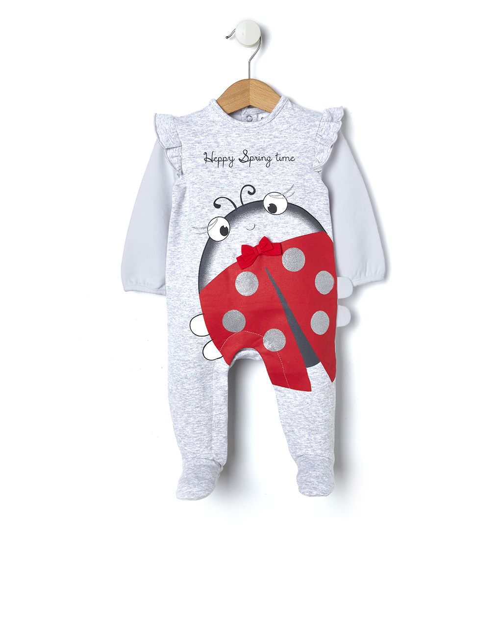 φορμακι φουτερ με πασχαλιτσα - Prénatal