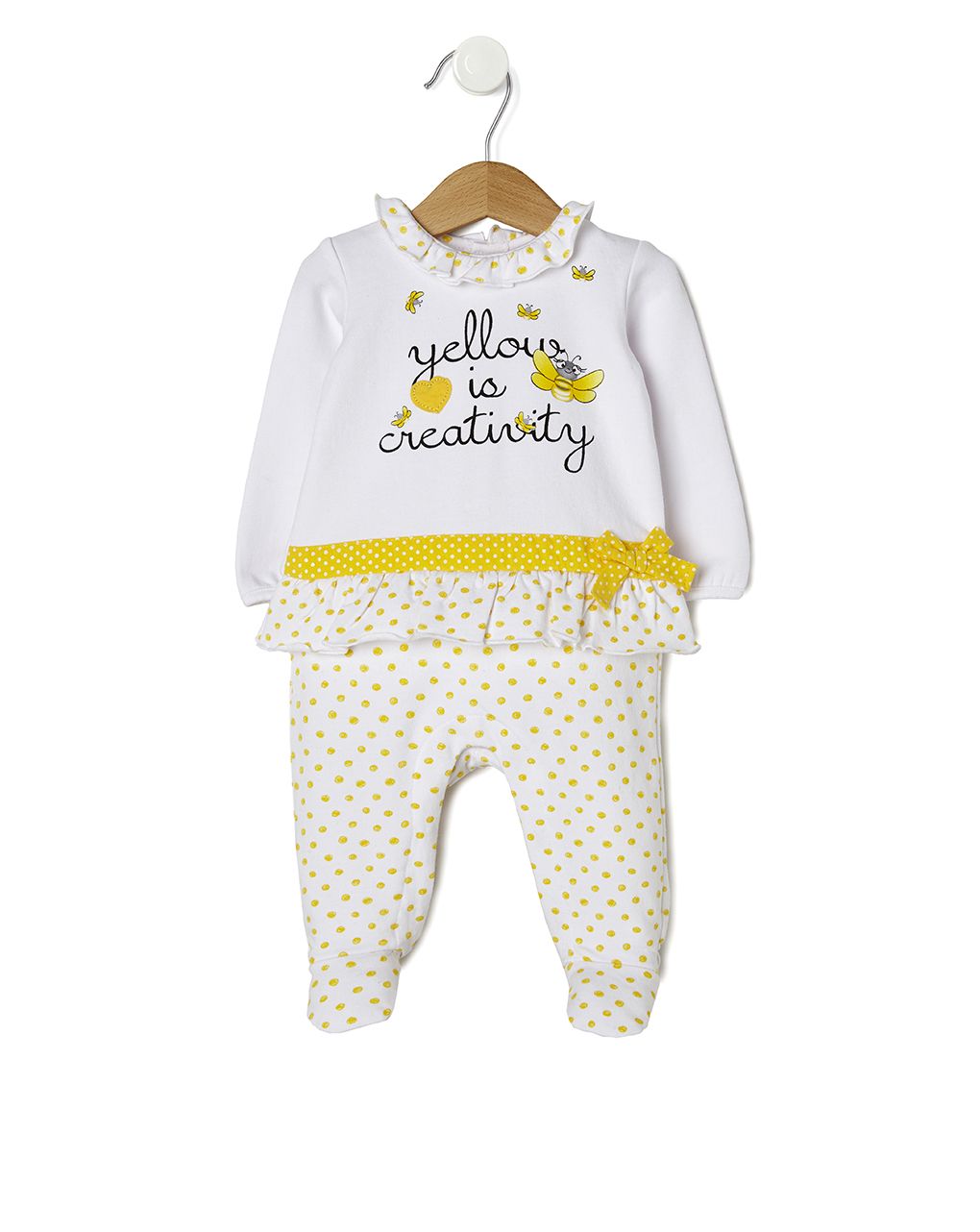 φορμακι φουτερ με μελισσουλες - Prénatal