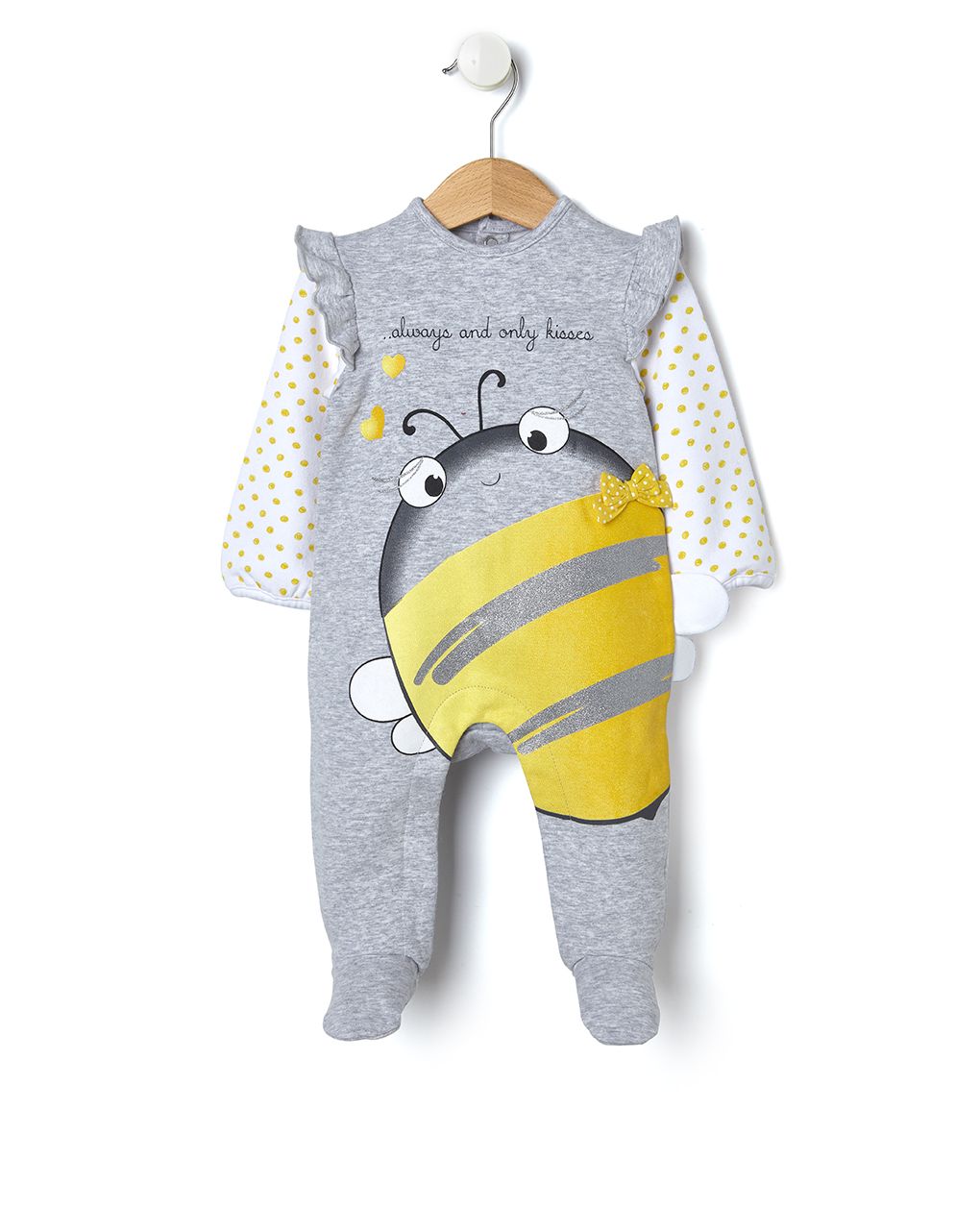 φορμακι φουτερ με μελισσουλα - Prénatal