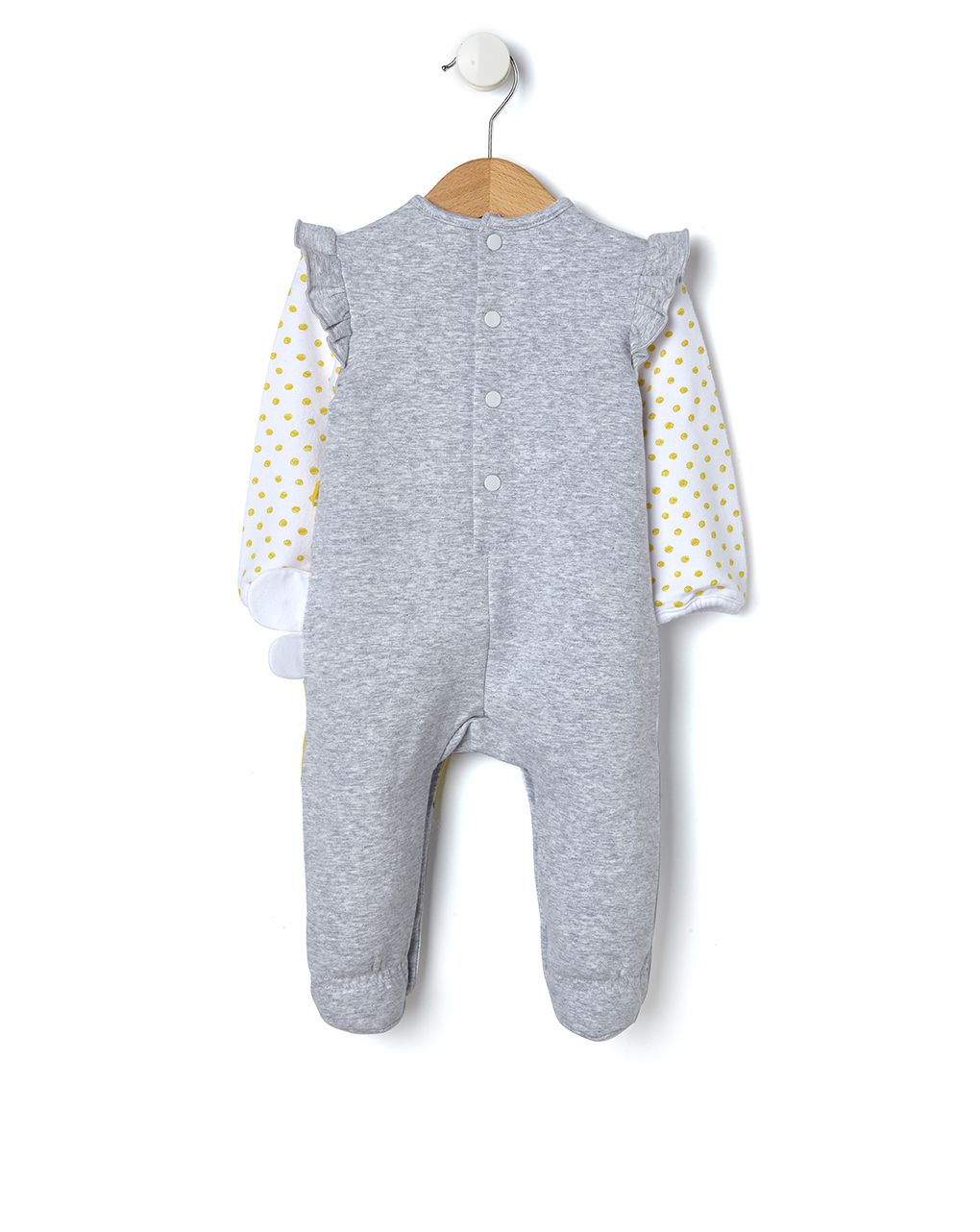 φορμακι φουτερ με μελισσουλα - Prénatal