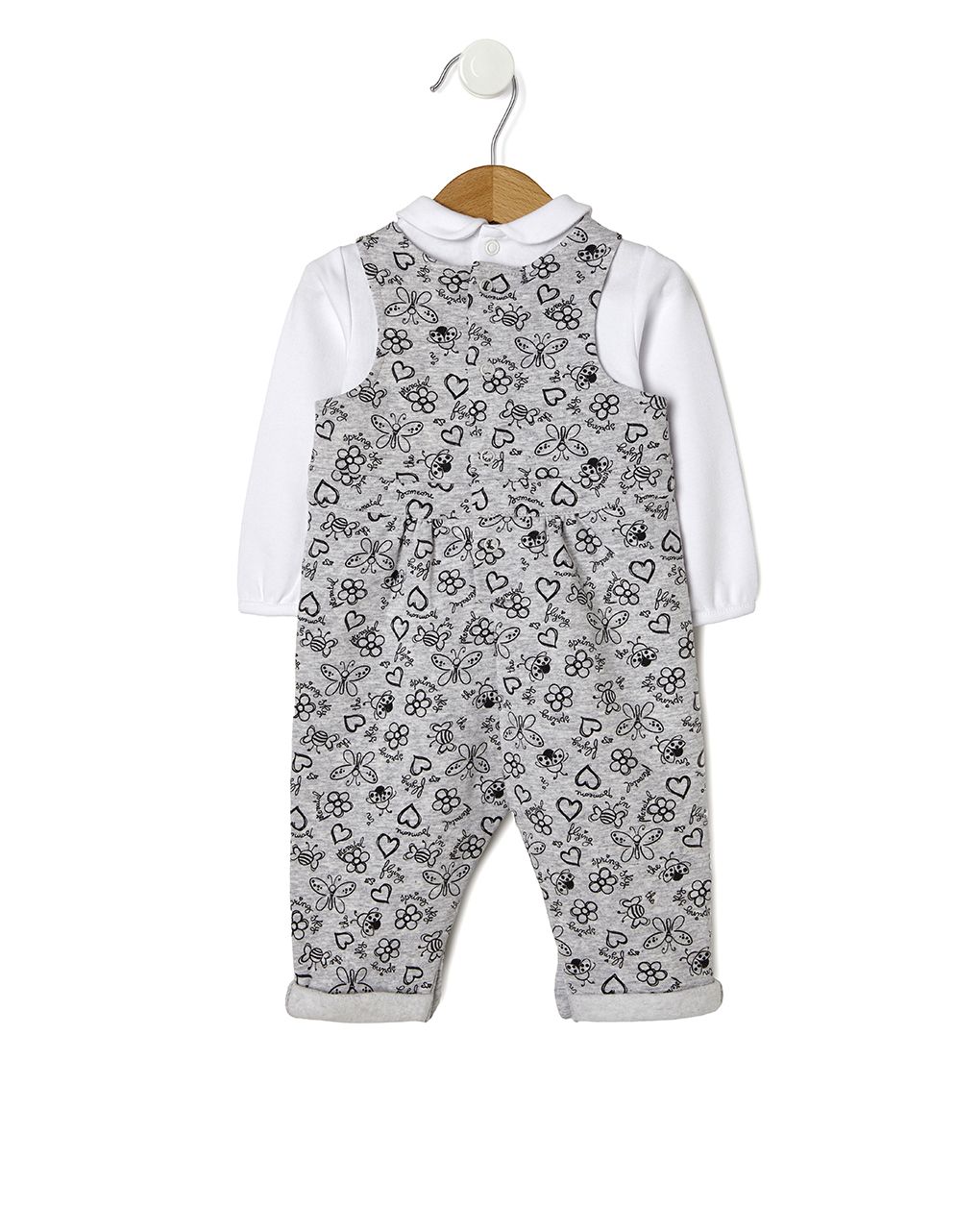 φορμακι φουτερ color and fun - Prénatal