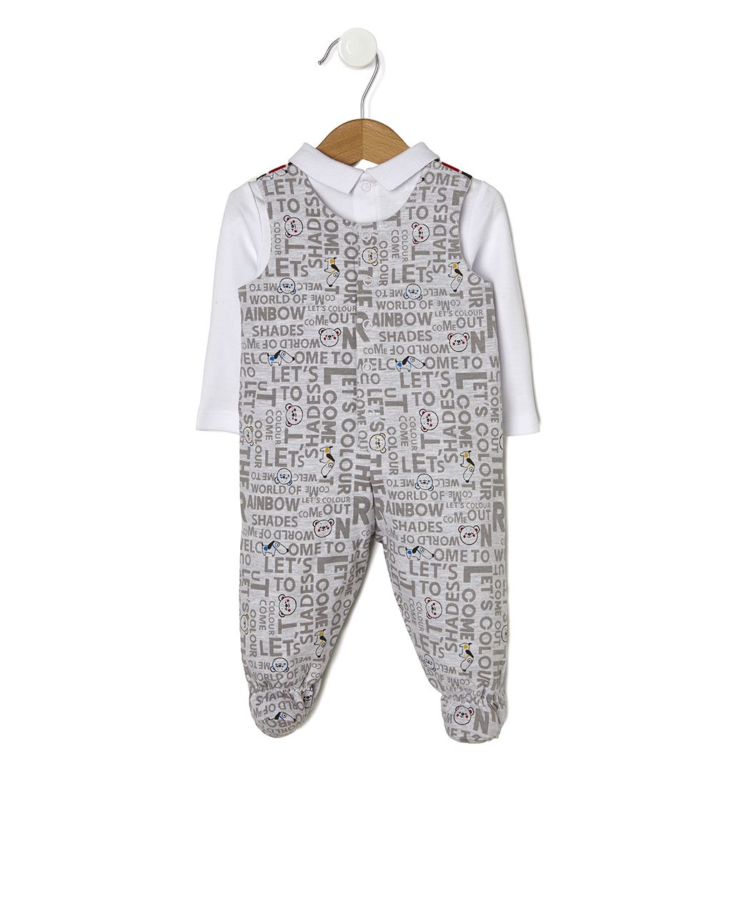 φορμακι φουτερ cool kids - Prénatal