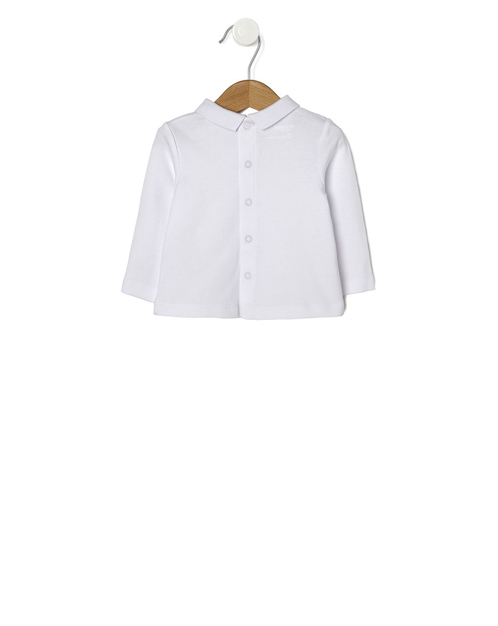 φορμακι φουτερ cool kids - Prénatal