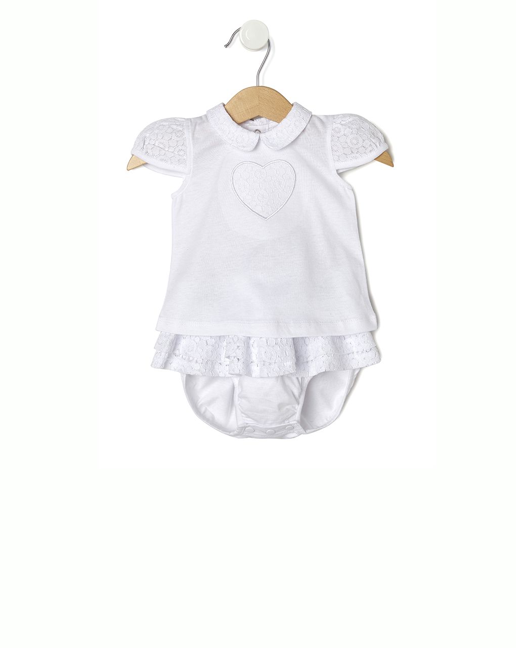 σετ jersey με φουστα με βολαν - Prénatal