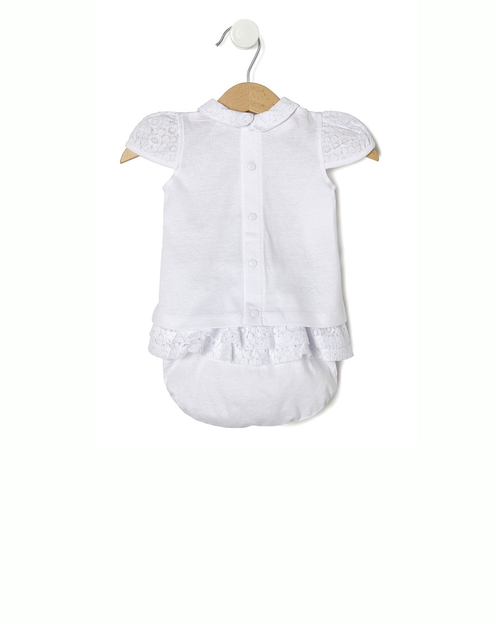 σετ jersey με φουστα με βολαν - Prénatal