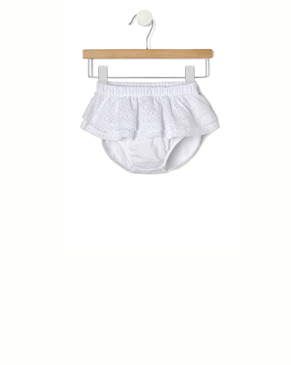 σετ jersey με φουστα με βολαν - Prénatal