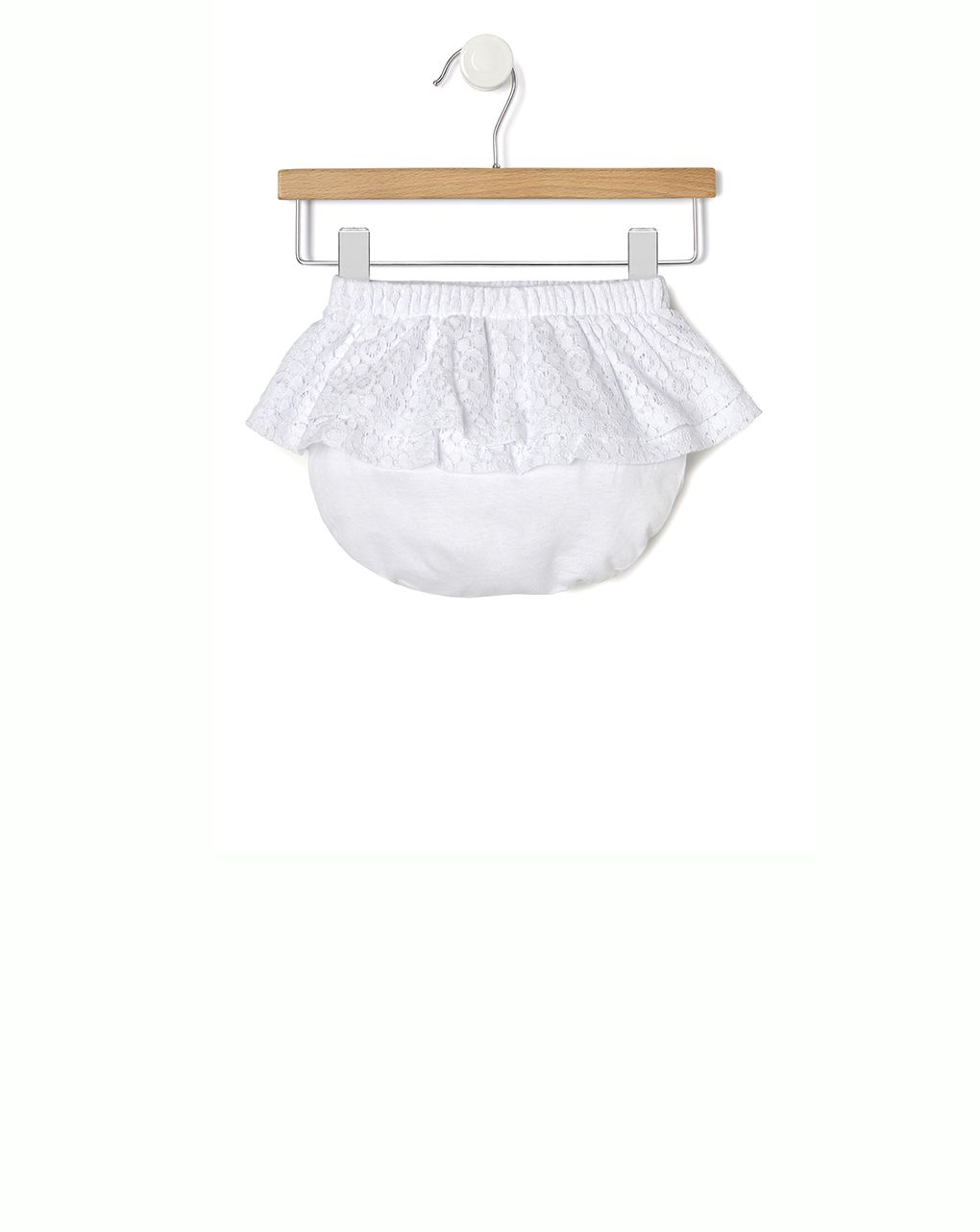 σετ jersey με φουστα με βολαν - Prénatal