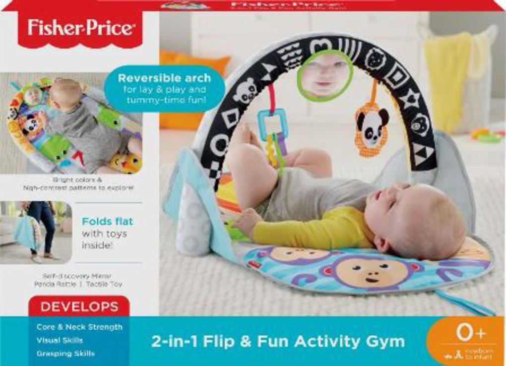 φορητο γυμναστηριο fisher price - Fisher-Price