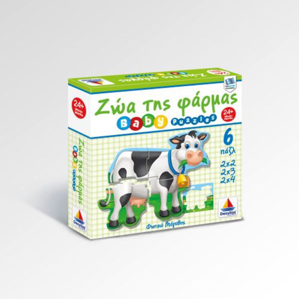Puzzle ζώα φάρμας (6 παζλ 2χ2, 2χ3, 2χ4) - DESYLLAS GAMES