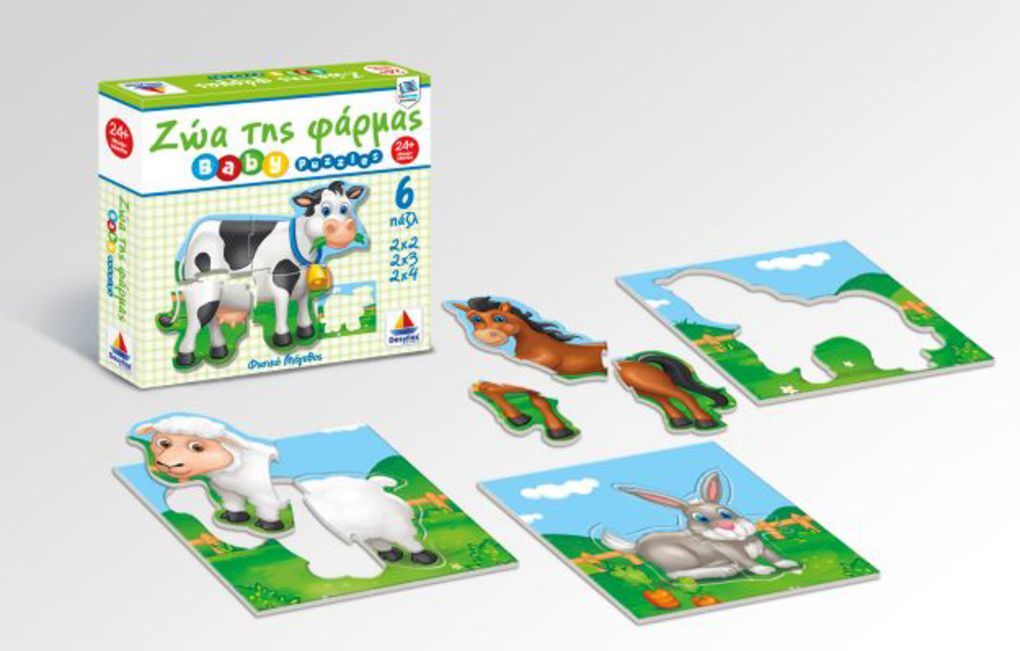 Puzzle ζώα φάρμας (6 παζλ 2χ2, 2χ3, 2χ4) - DESYLLAS GAMES