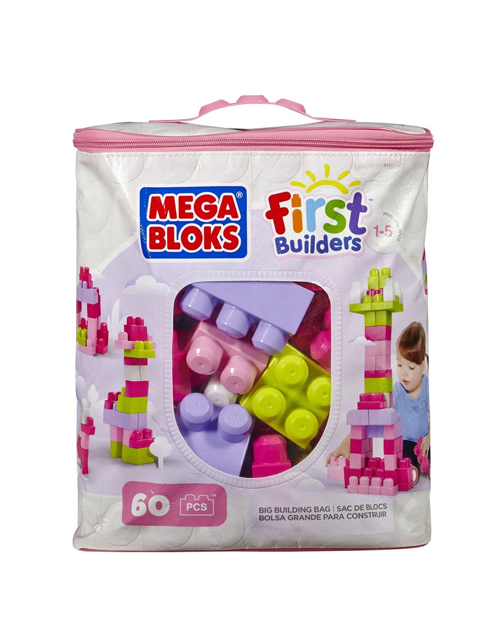 Mega bloks τσάντα με τουβλάκια 60 τμχ cyp67