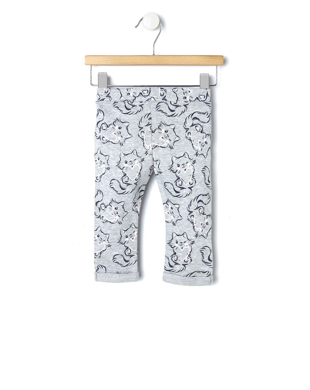 παντελόνι φόρμας γκρι με γατάκια για κορίτσι - Prénatal