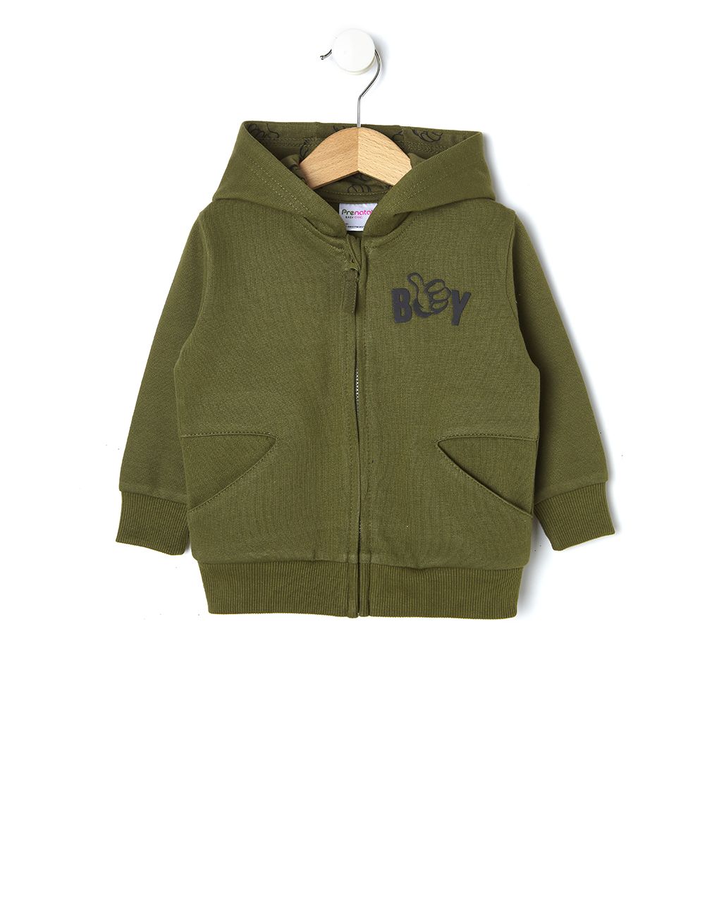 ζακετα φορμας πρασινη με κουκουλα - Prénatal
