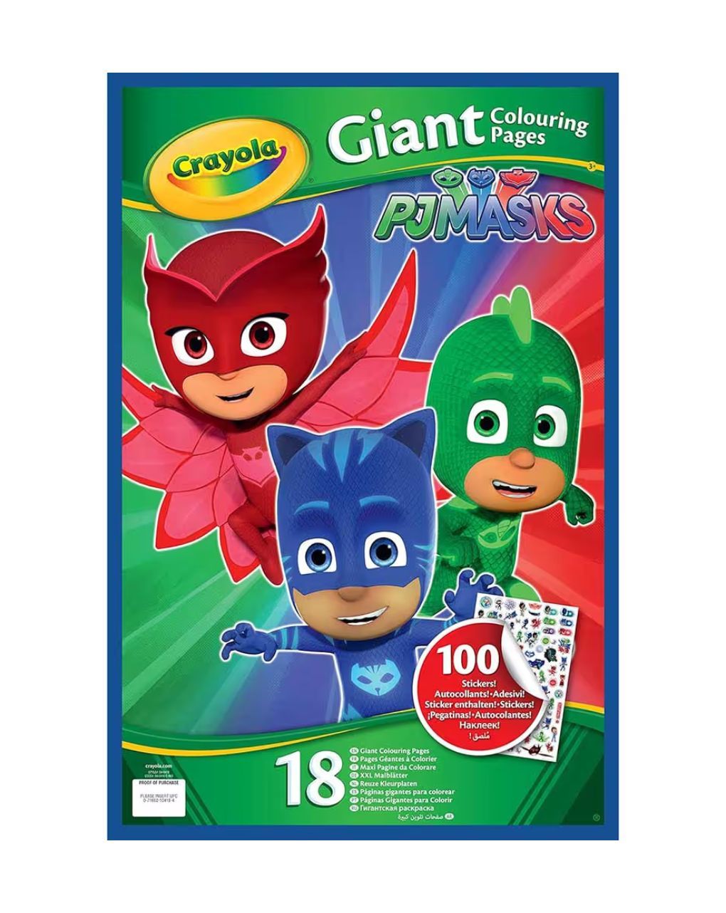 Crayola σετ 18 χρωμοσελίδες γίγας pj masks