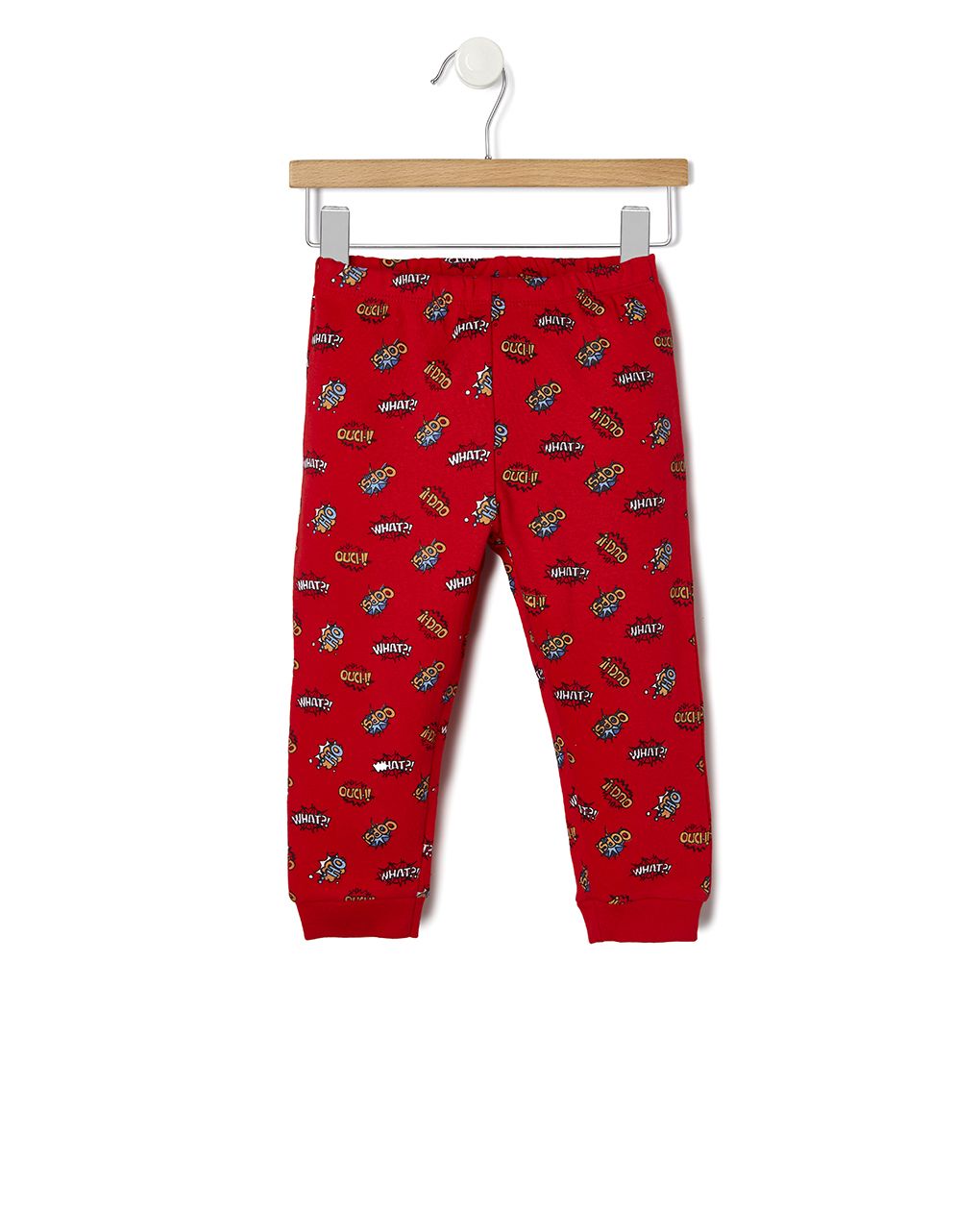 πιτζαμα με σταμπα cartoon - Prénatal