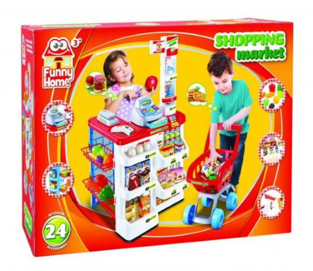Funny home σουπερμαρκετ - FunnyHome