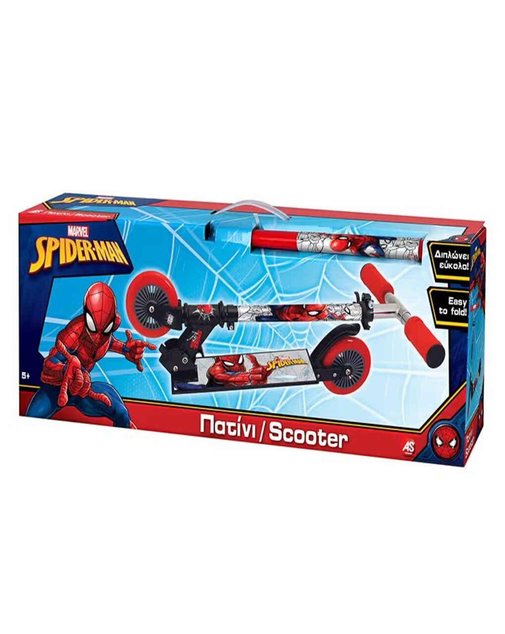 As company marvel spiderman πατίνι σκούτερ 1500-15693 - AS Company