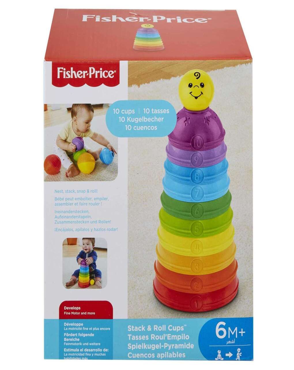 Fisher price κύπελλα w4472 - Fisher-Price