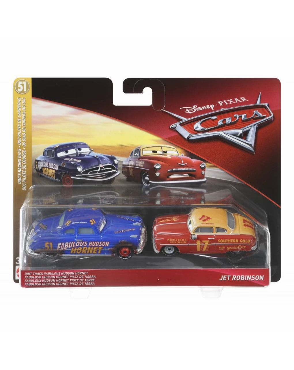 Cars αυτοκινητακια - σετ των 2