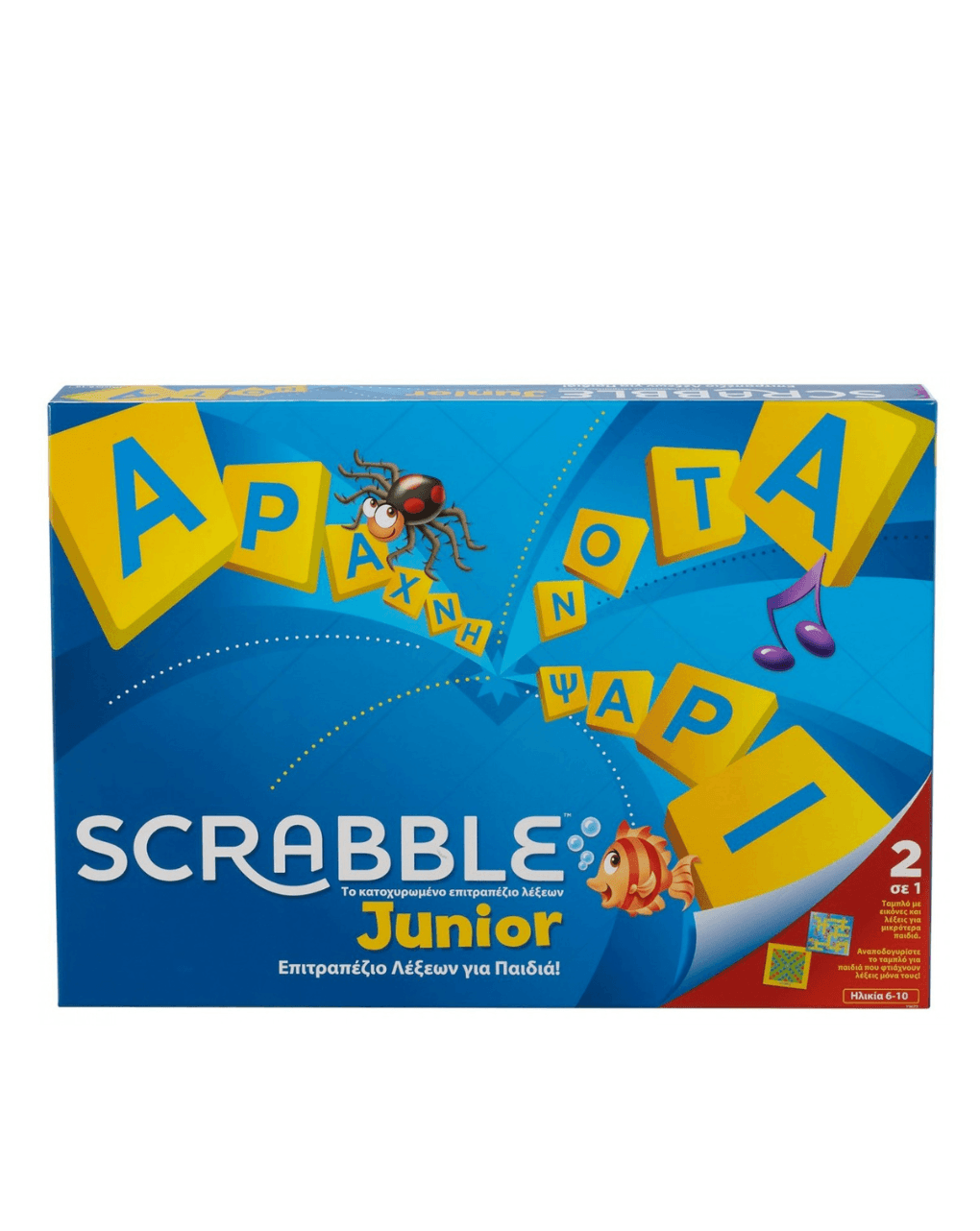 Scrabble junior - Mattel