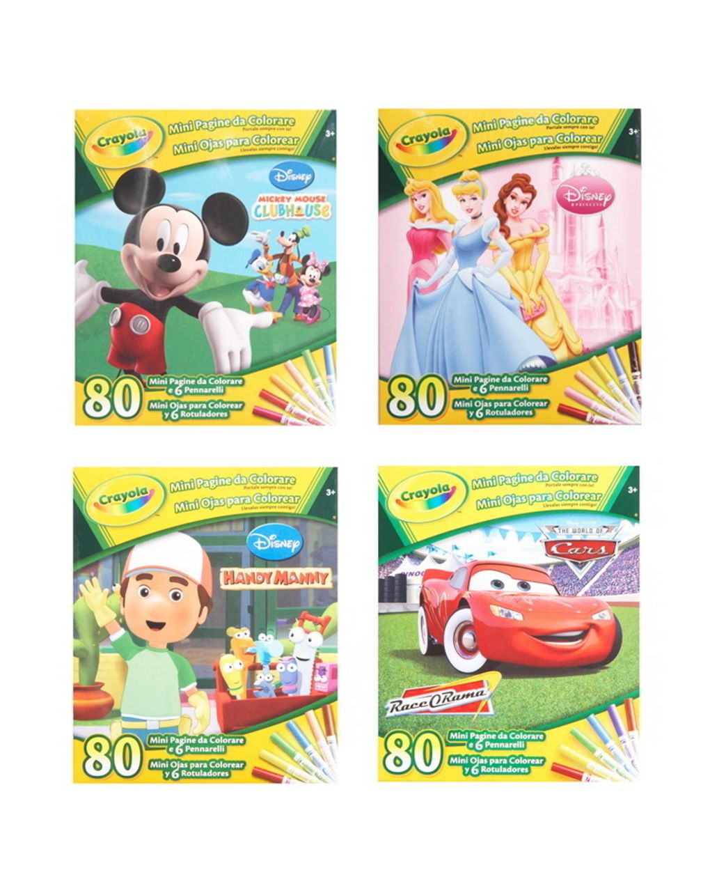 Disney mini σελιδες ζωγραφικης - Disney