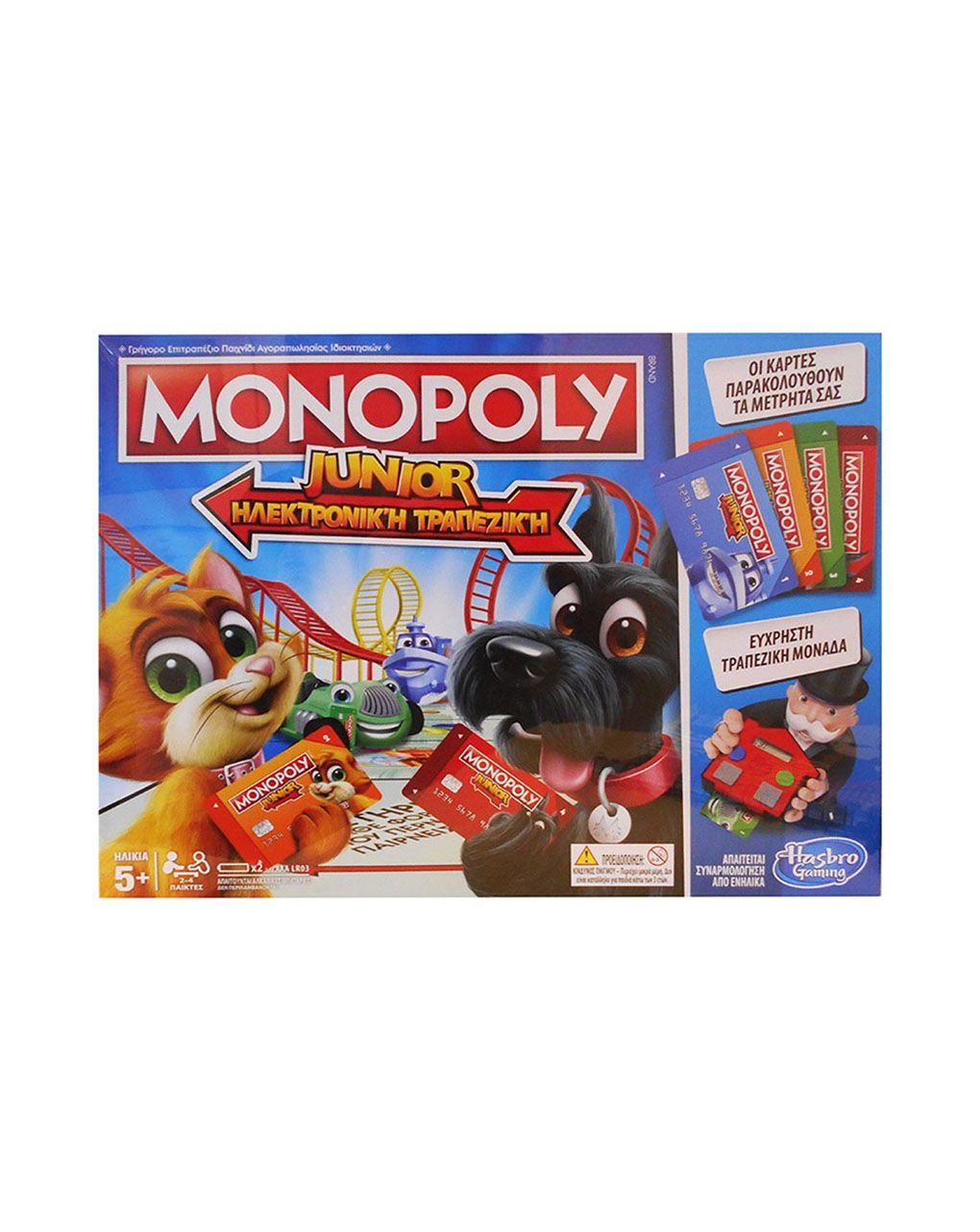 Hasbro monopoly junior electronic banking