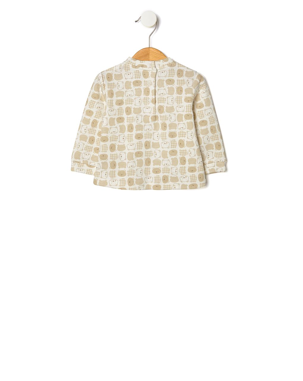 σετ μπλούζα και σαλοπέτα με αρκουδάκι για αγόρι 643121 - Prénatal