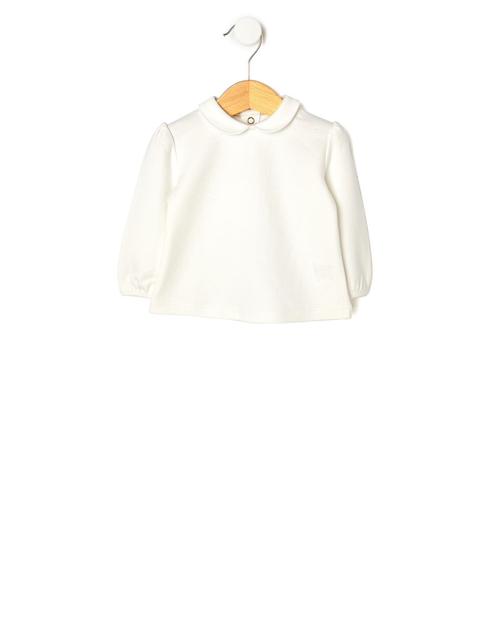 σετ μπλούζα και σαλοπέτα εκρού με κουνελάκια για κορίτσι - Prénatal