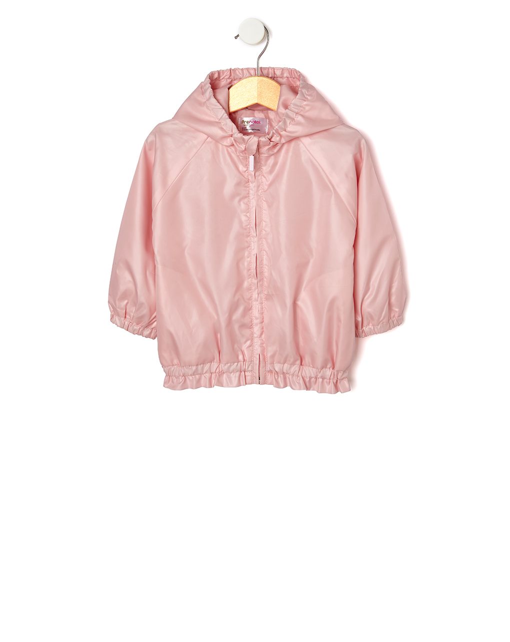 τζάκετ αντιανεμικό με κουκούλα για κορίτσι - Prénatal