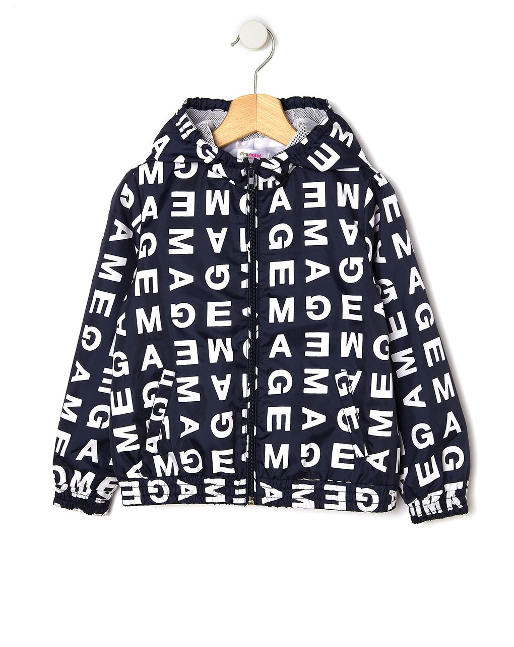 μπουφάν νάιλον μπλε με στάμπες για αγόρι - Prénatal
